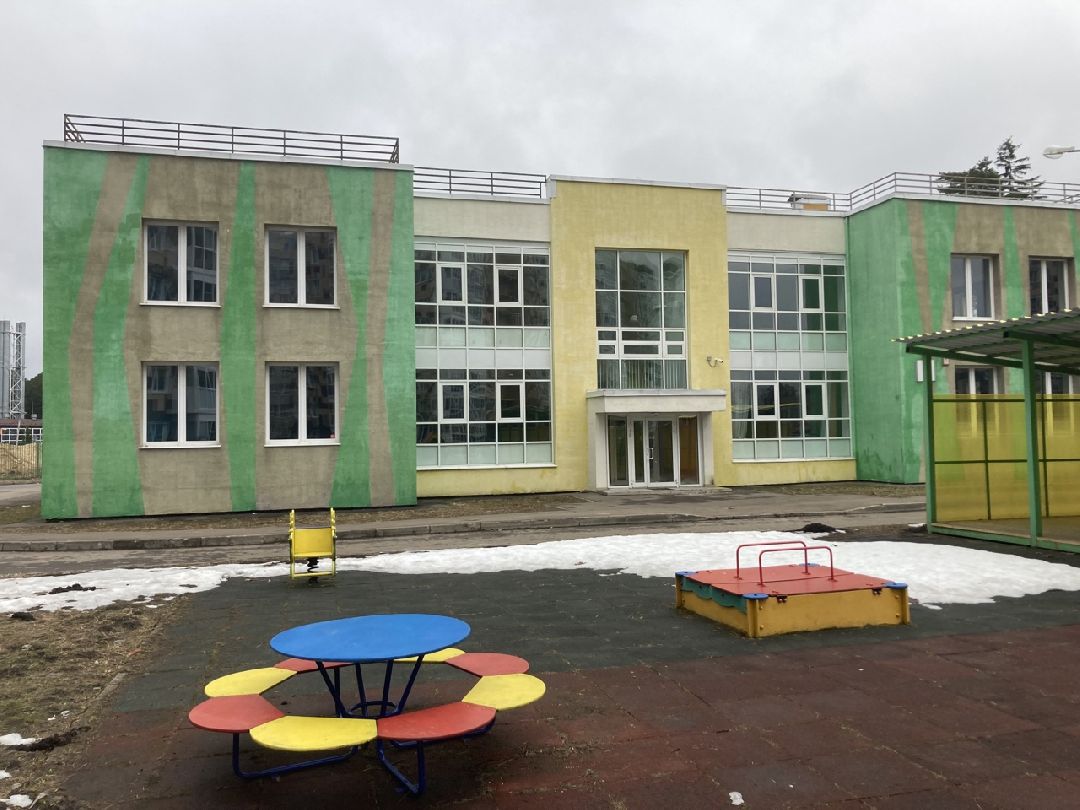 Солнечногорск, Образование, Ремонт