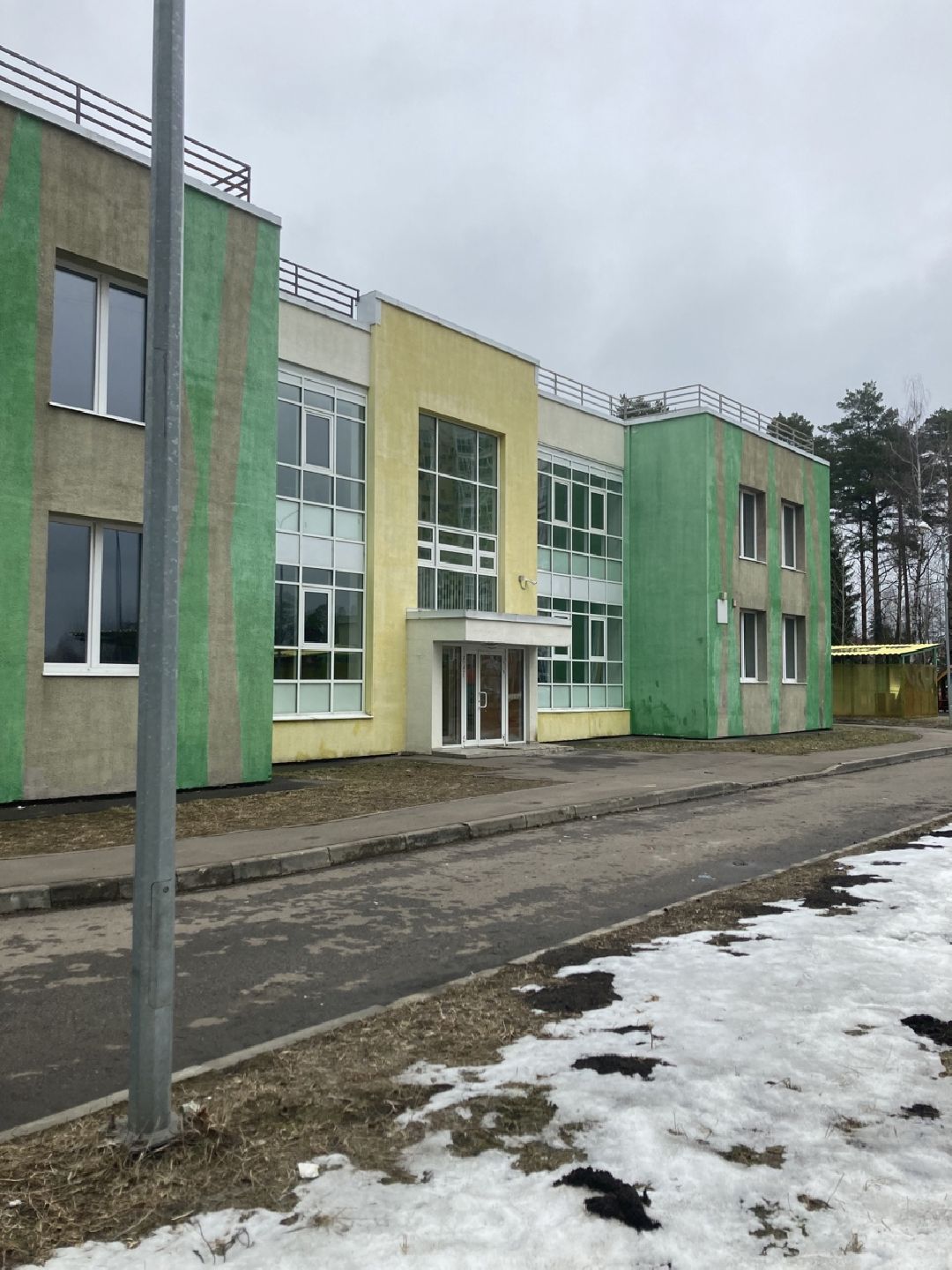 Солнечногорск, Образование, Ремонт