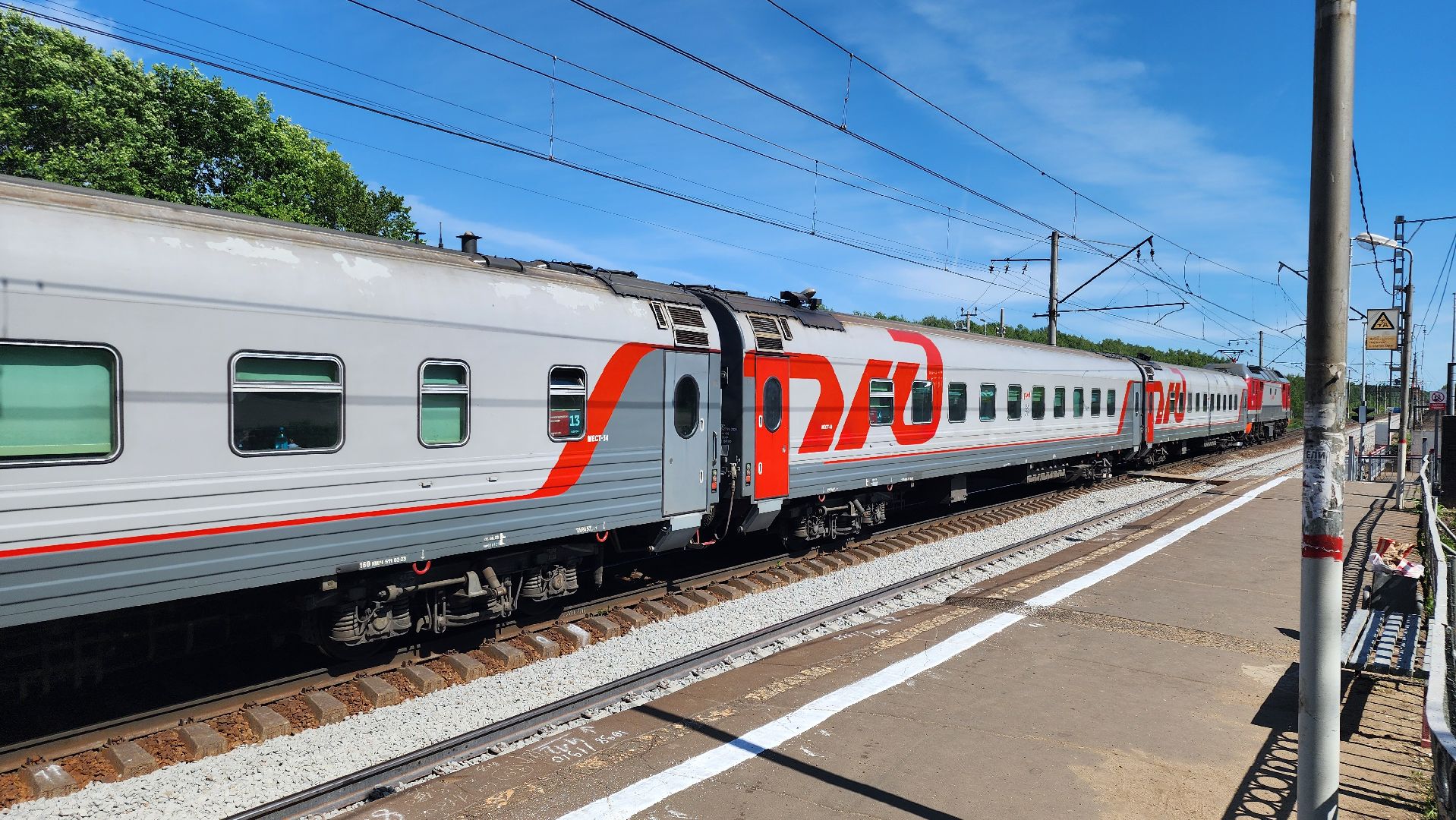 кашира, железная дорога, павелецкое направление, электрички, поезда, ожерелье, тесна, капитальный ремонт,