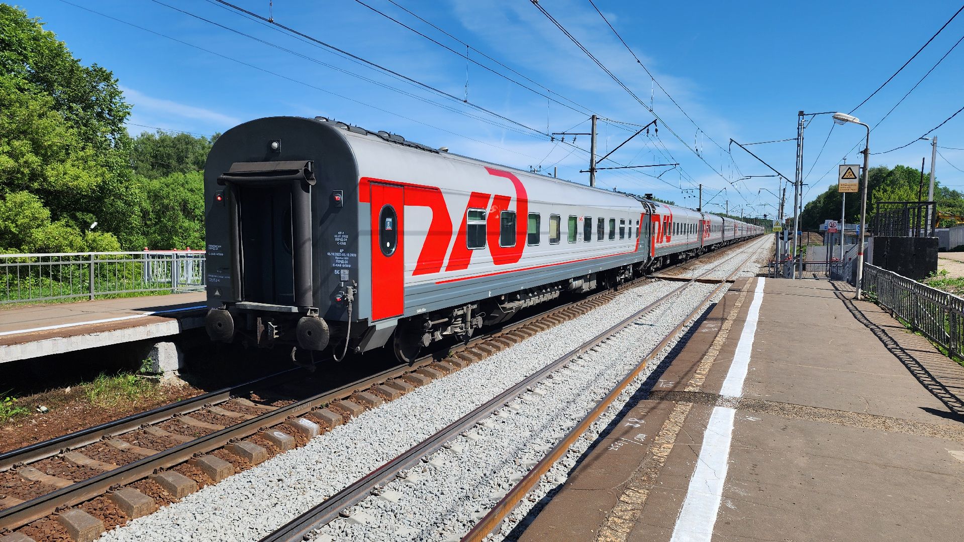 кашира, железная дорога, павелецкое направление, электрички, поезда, ожерелье, тесна, капитальный ремонт,