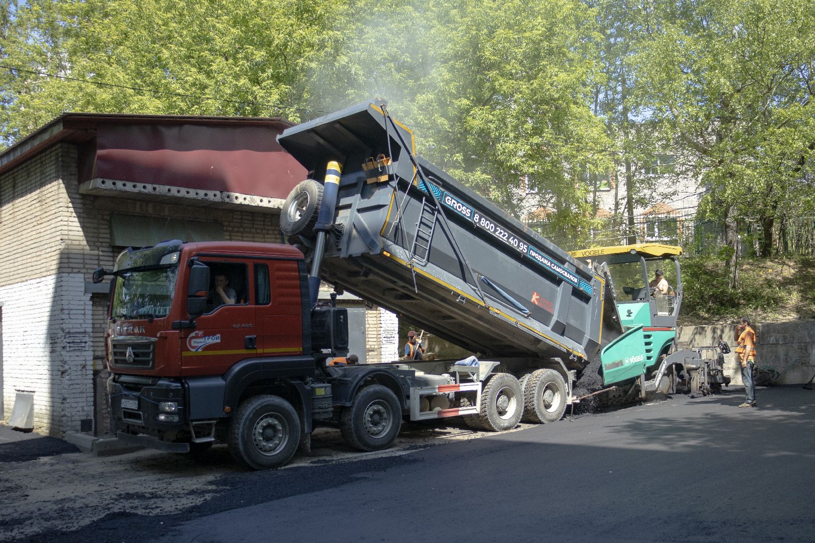 дзержинский, жкх и благоустройство, томилинская, лесная, асфальтирование дорог, андроник пак, никита иванов,