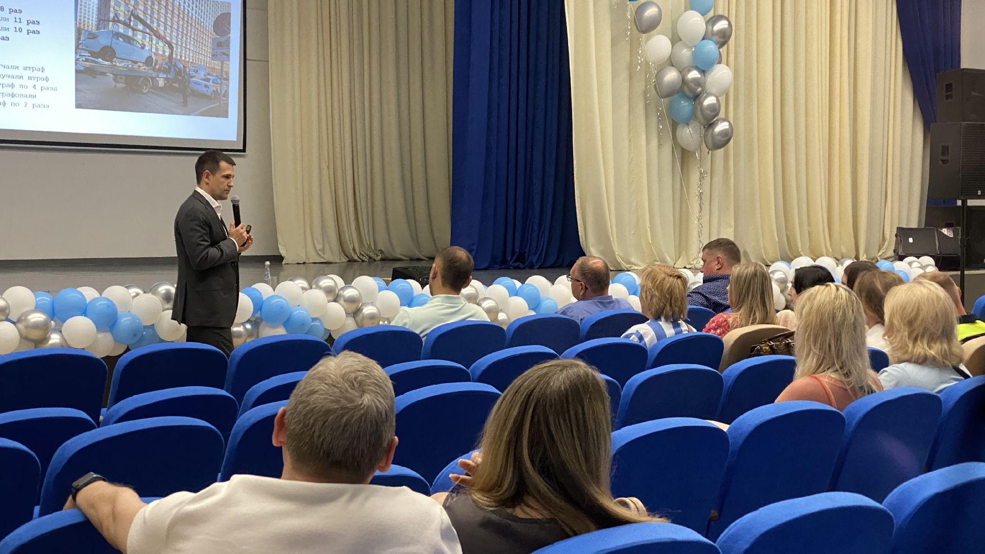 выездная администрация, встреча администрации с жителями, власть, глава ленинского городского округа, жена мобилизованного, ленинский городской округ,