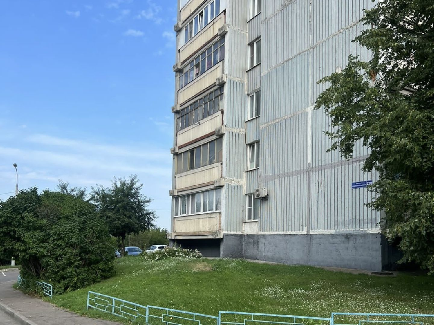 выездная администрация, встреча администрации с жителями, власть, глава ленинского городского округа, жена мобилизованного, ленинский городской округ,