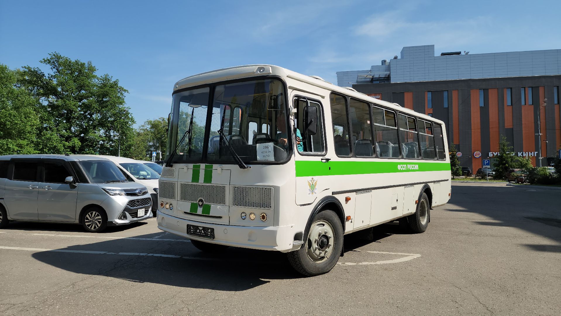 фссп, красногорск, подарки, новый автомобиль, новый автобус,