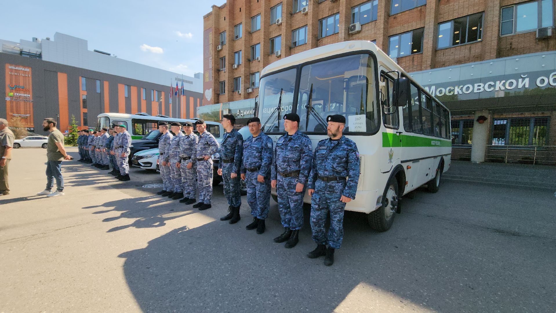 фссп, красногорск, подарки, новый автомобиль, новый автобус,