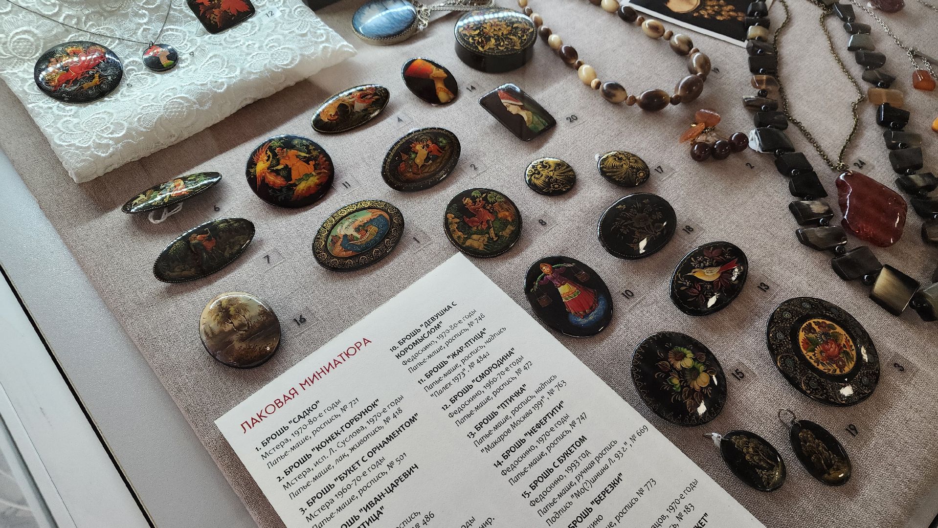 ступино, история, культура подмосковья,