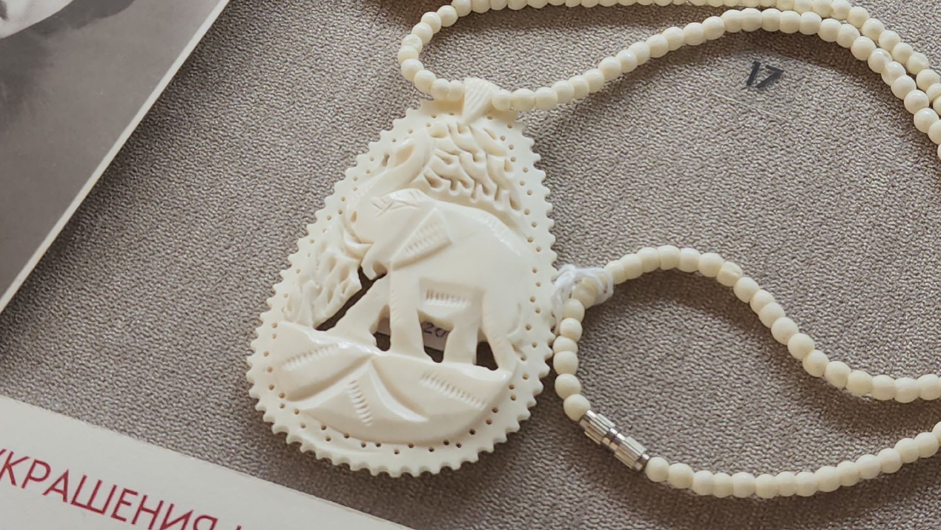 ступино, история, культура подмосковья,