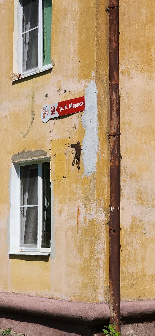 администрация, выездная администрация, электросталь, музколледж, обращения, обращения граждан, обращения жителей, жкх, жкх и благоустройство,