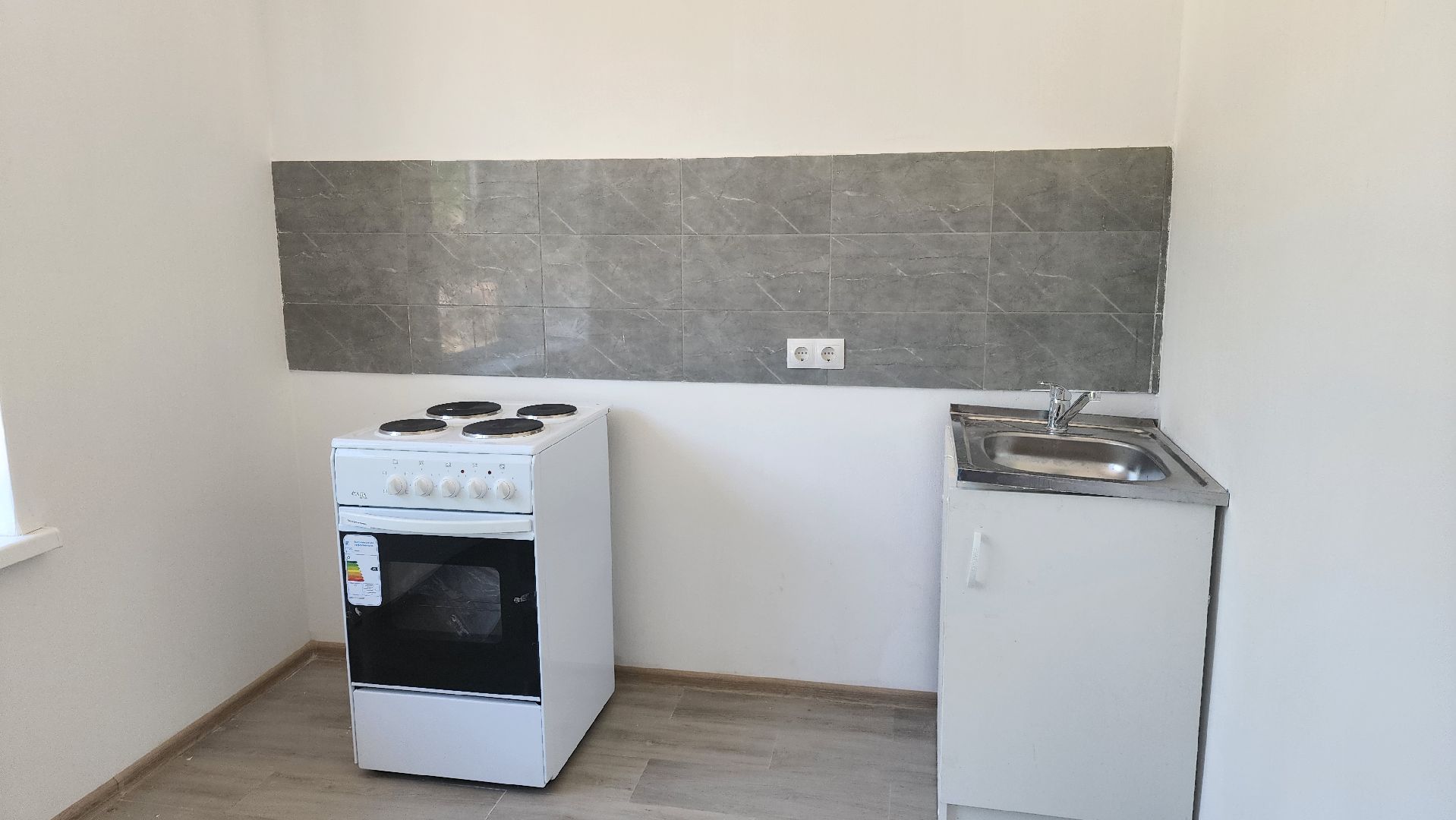 Подольск, переселение из аварийного жилья, мкд, строительство,