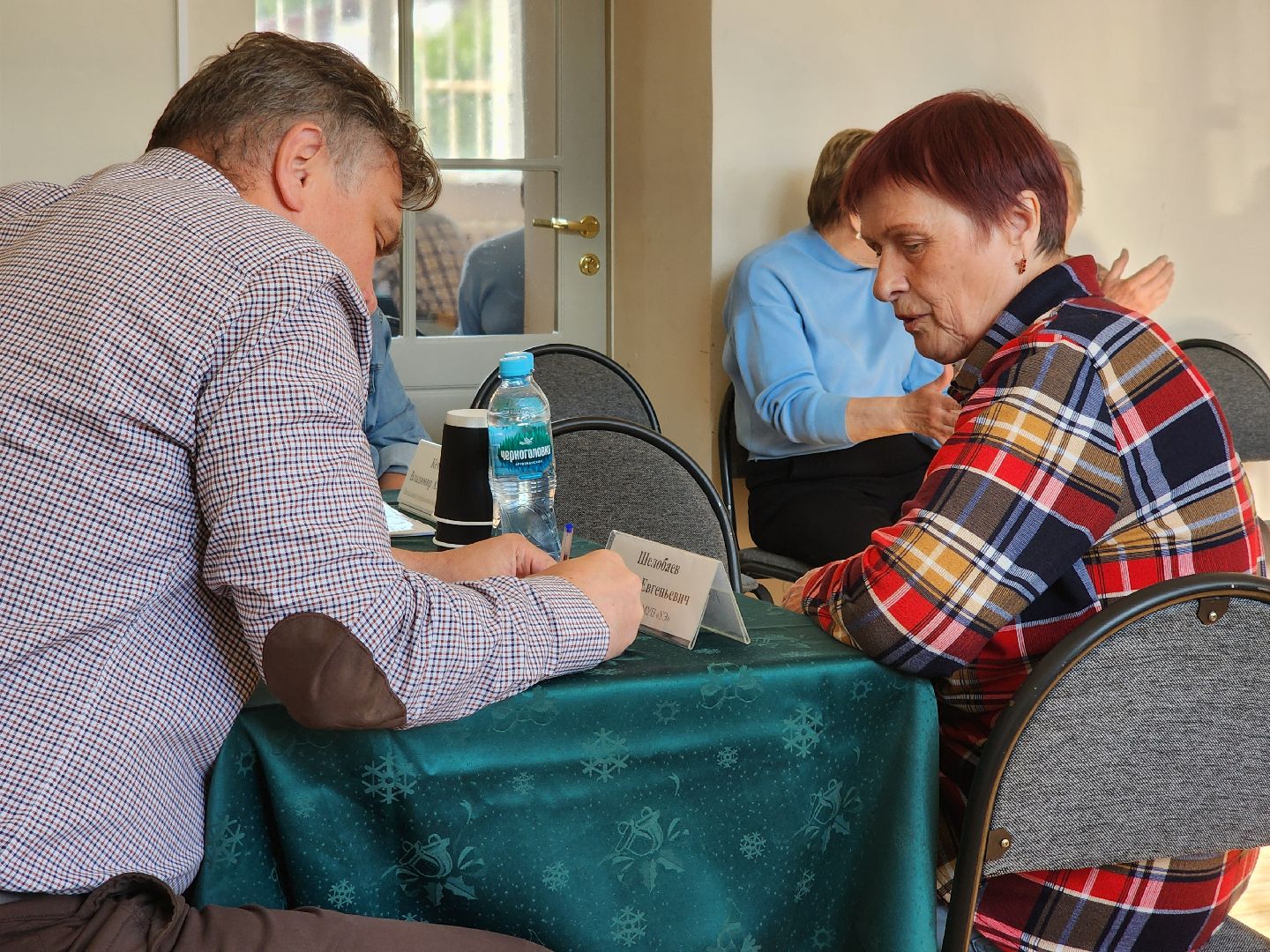 Черноголовка, выездная администрация,