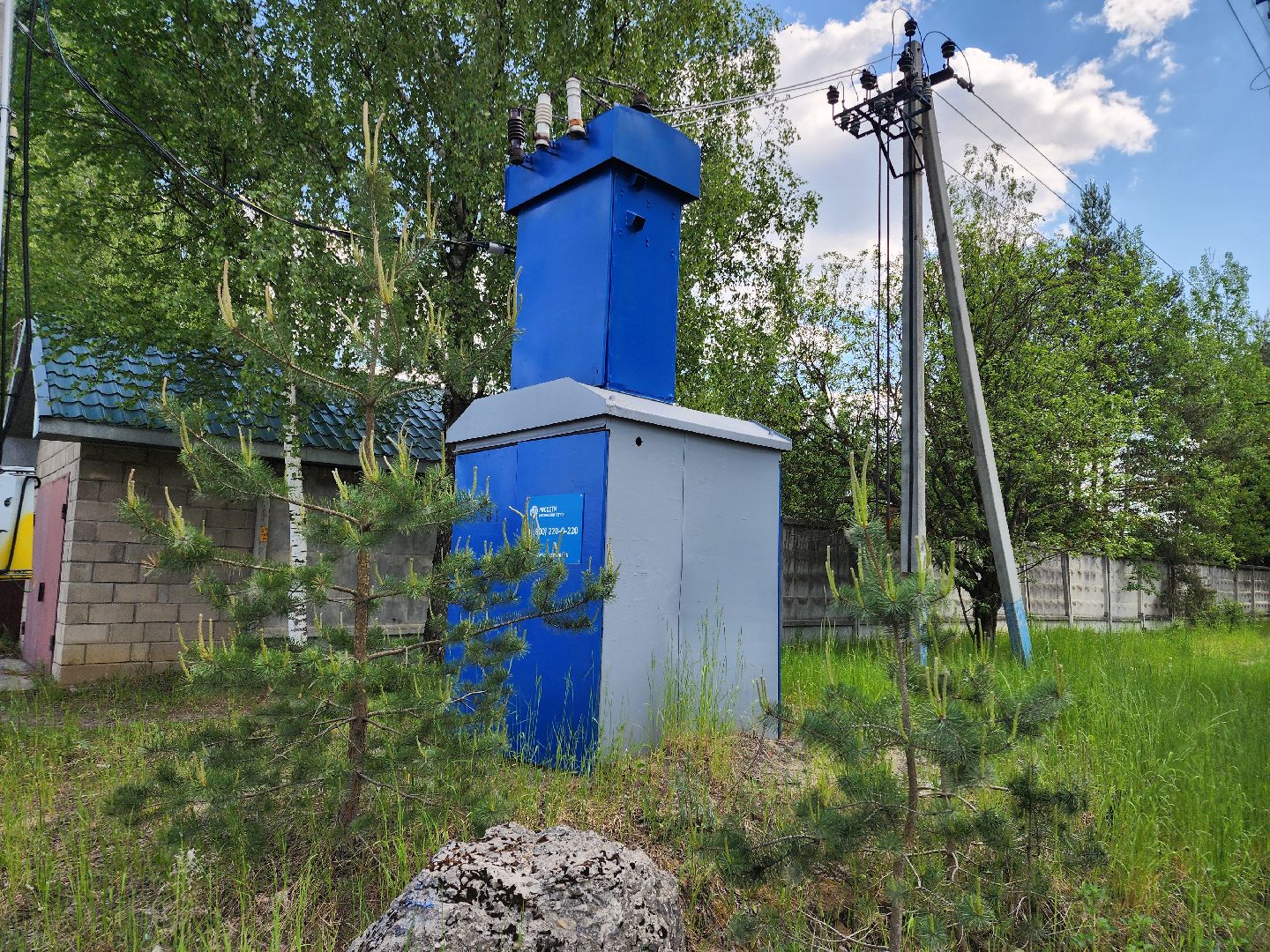 Черноголовка, выездная администрация,