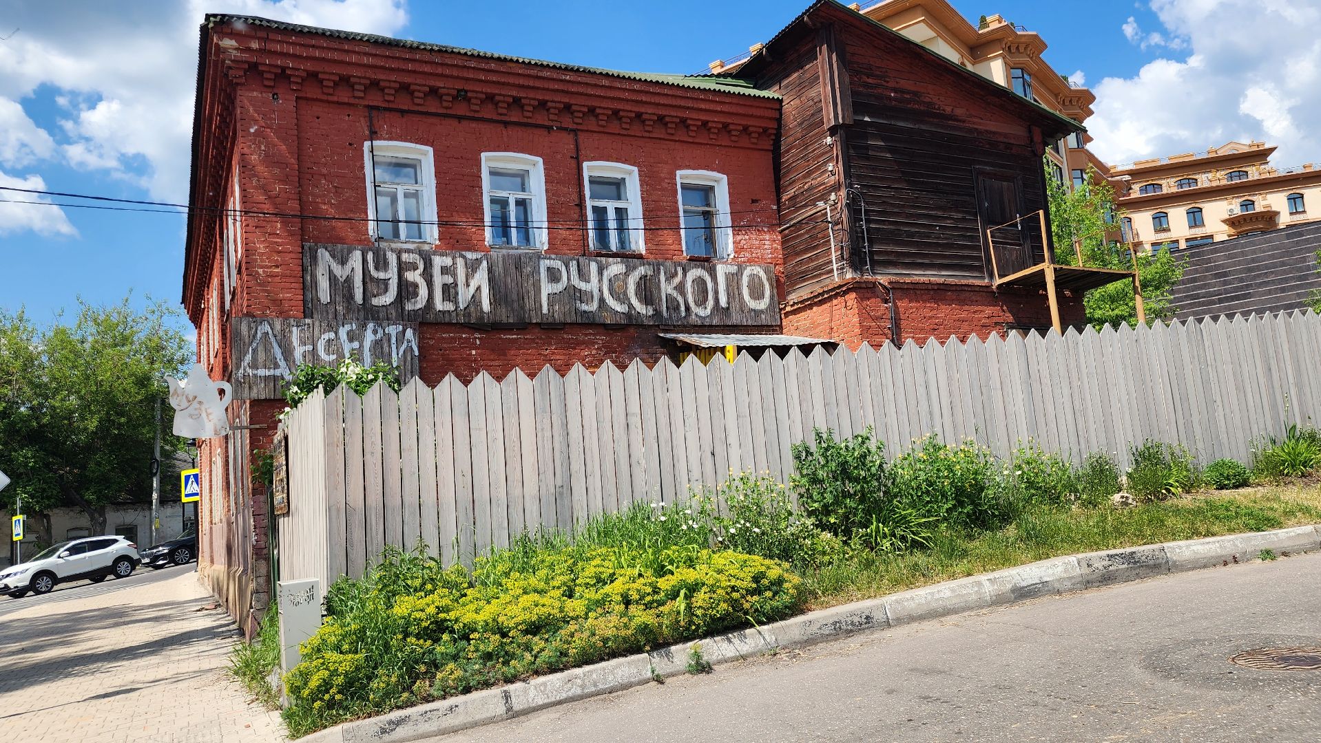 Звенигород, туризм в подмосковье,