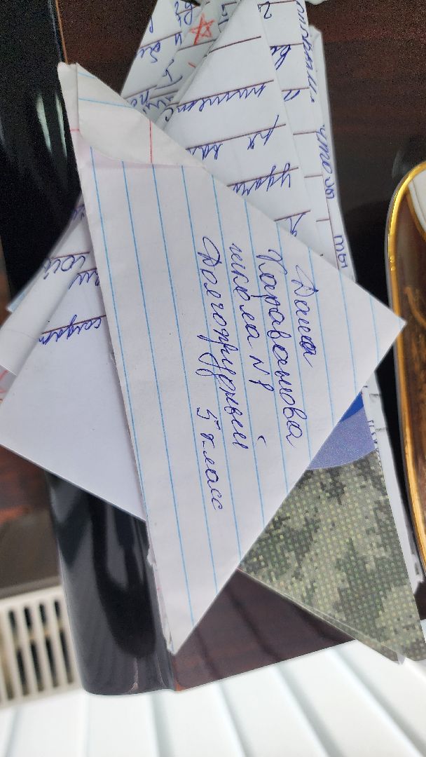 сво, долгопрудный, гуманитаная помощь, беспилотники, коптеры, письма солдатам,