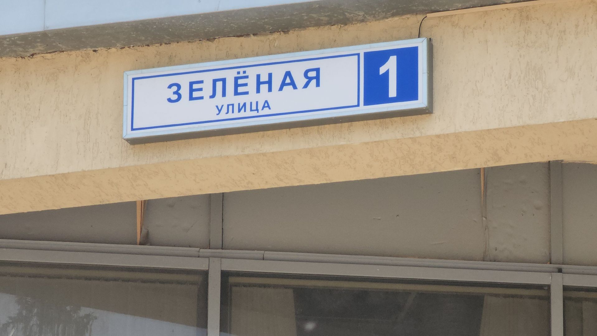 сво, долгопрудный, гуманитаная помощь, беспилотники, коптеры, письма солдатам,