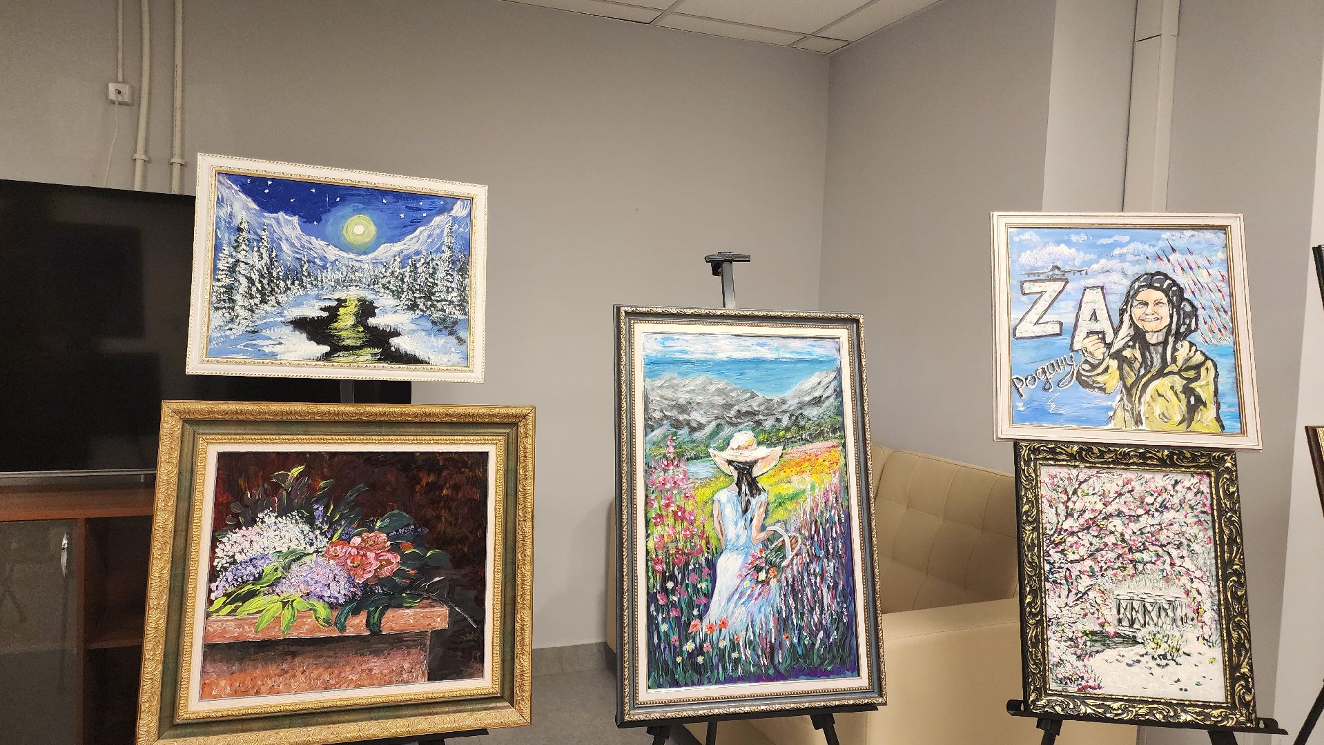 Подольск, реабилитация участников сво, выставка, Картины,