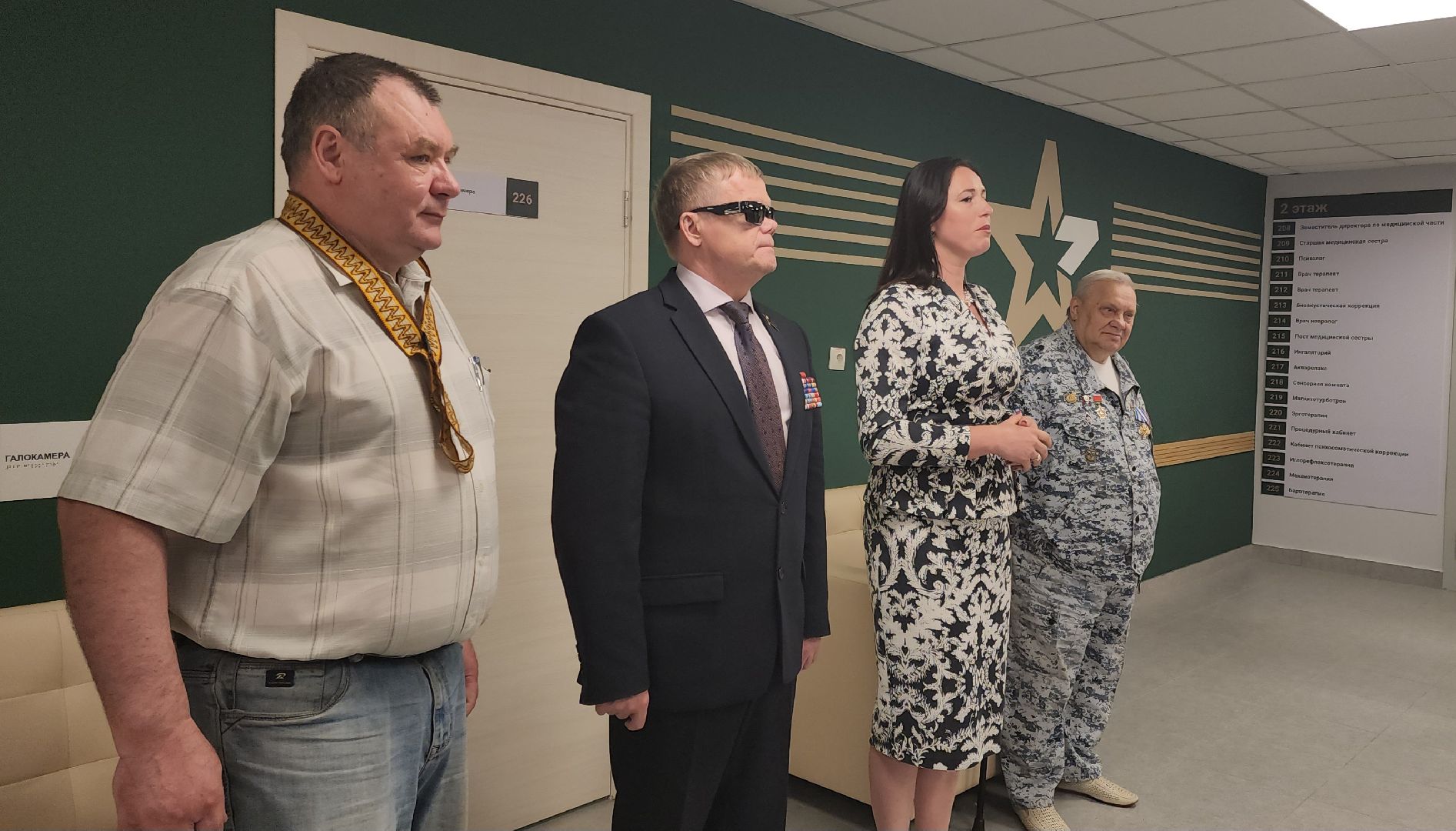 Подольск, реабилитация участников сво, выставка, Картины,