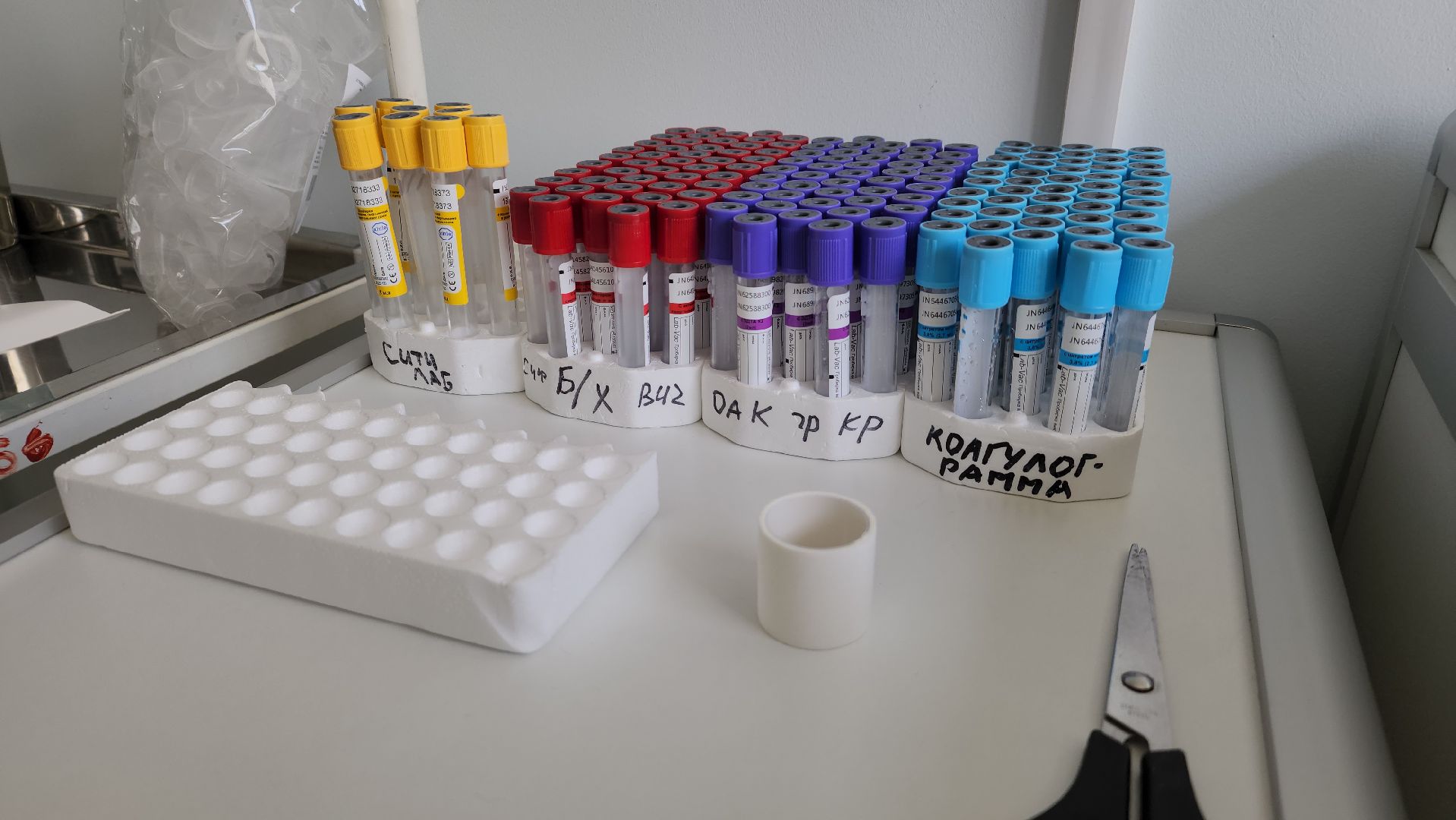 медицина, поликлиника перезагрузка, наша поликлиника, Лосино-Петровский,