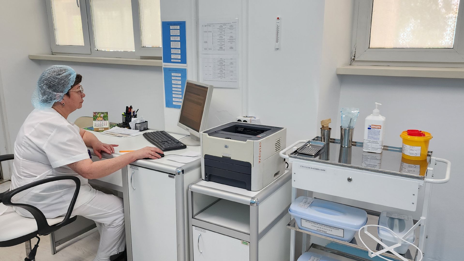 медицина, поликлиника перезагрузка, наша поликлиника, Лосино-Петровский,