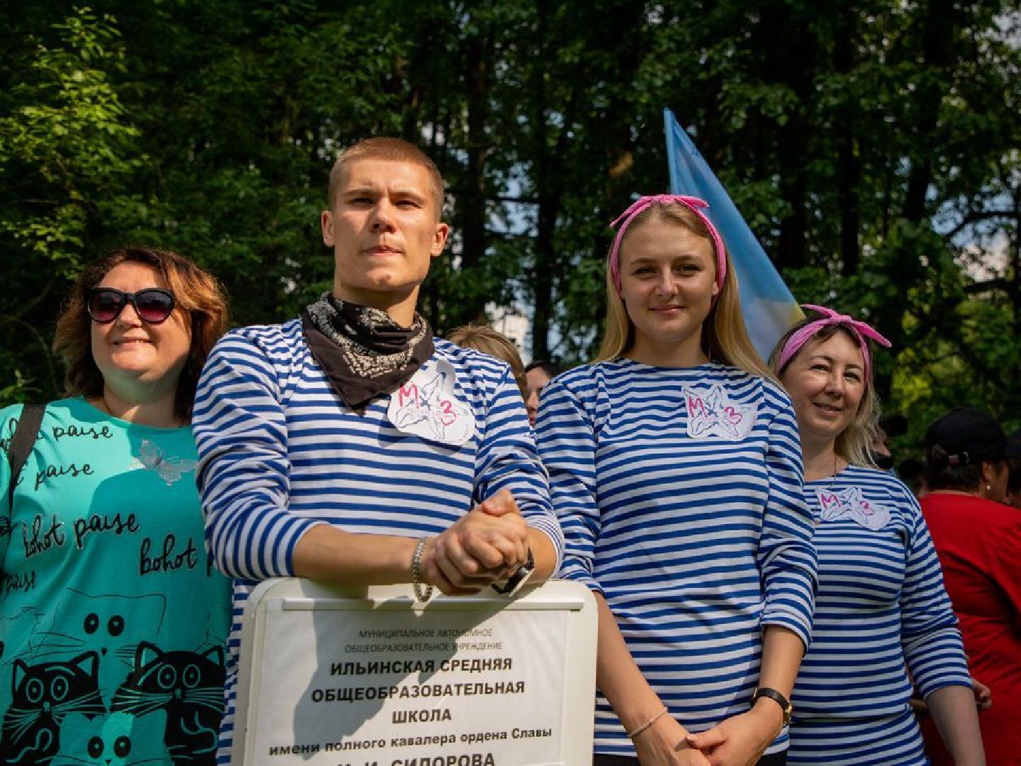 Турслет, Педагоги, Домодедово,