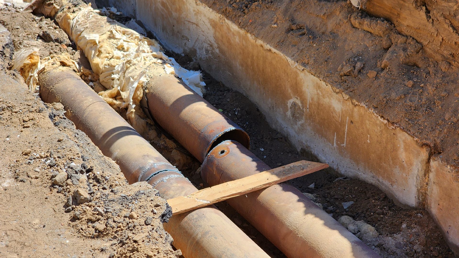 жкх, теплоснабжение, теплосеть, Лосино-Петровский,