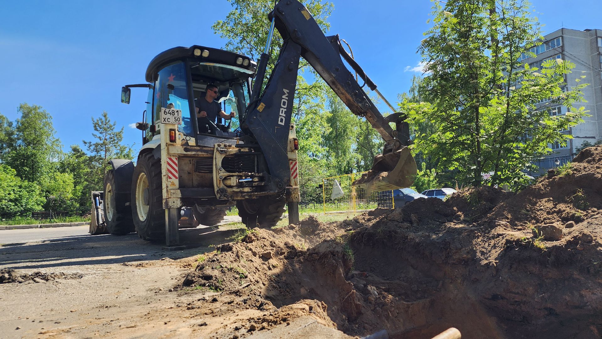 жкх, теплоснабжение, теплосеть, Лосино-Петровский,
