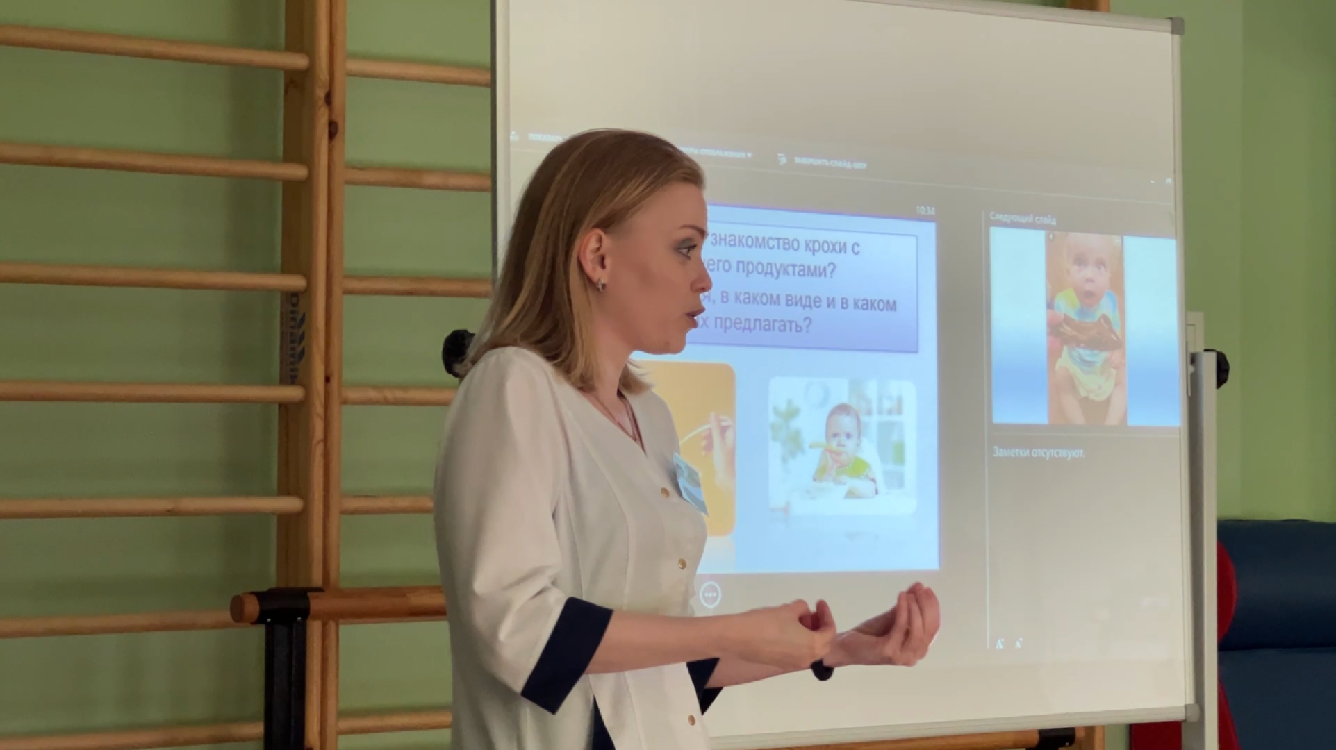 химки, медицина, день защиты детей, детский праздник, поликлиника, детская поликлиника,