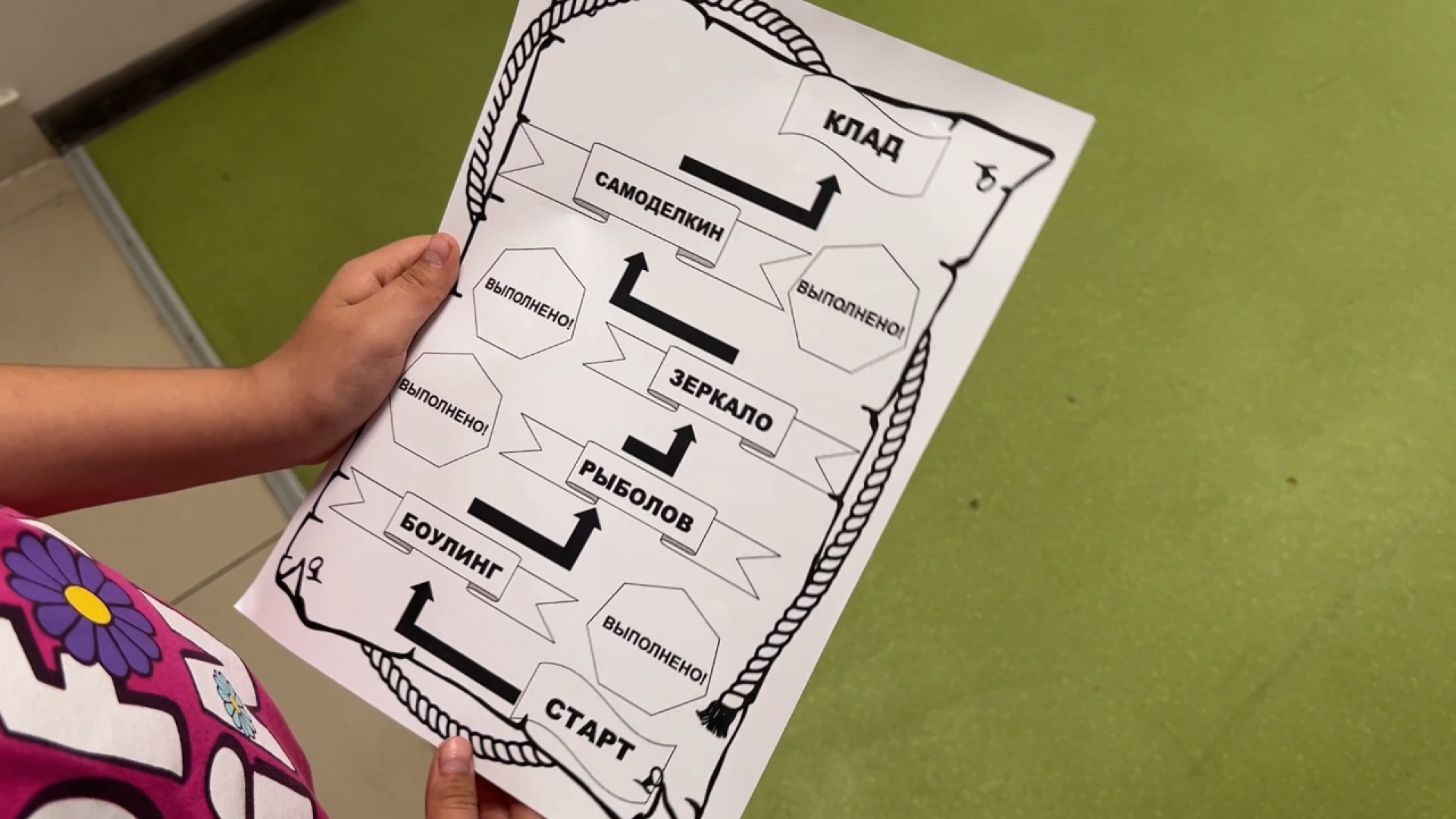 химки, медицина, день защиты детей, детский праздник, поликлиника, детская поликлиника,