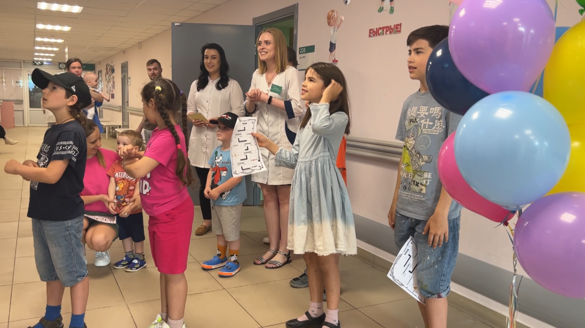 химки, медицина, день защиты детей, детский праздник, поликлиника, детская поликлиника,