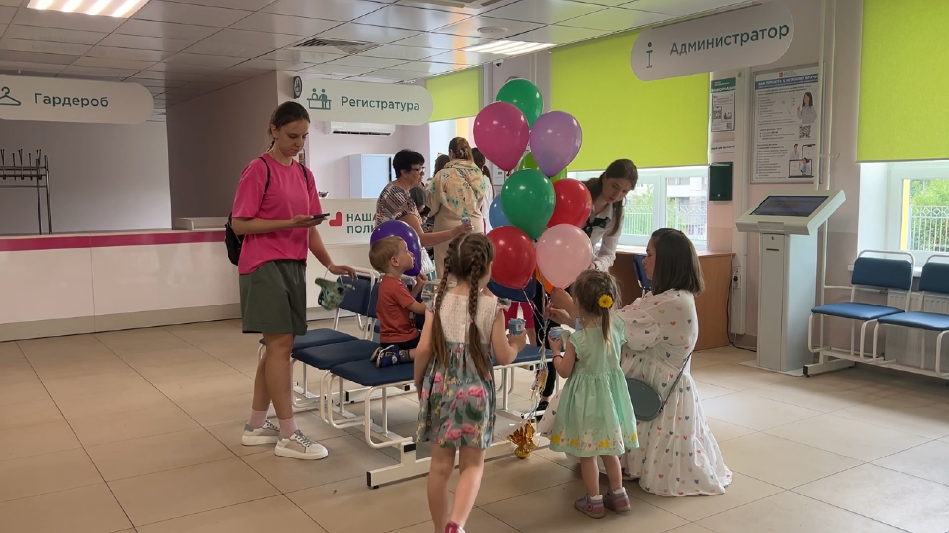 химки, медицина, день защиты детей, детский праздник, поликлиника, детская поликлиника,