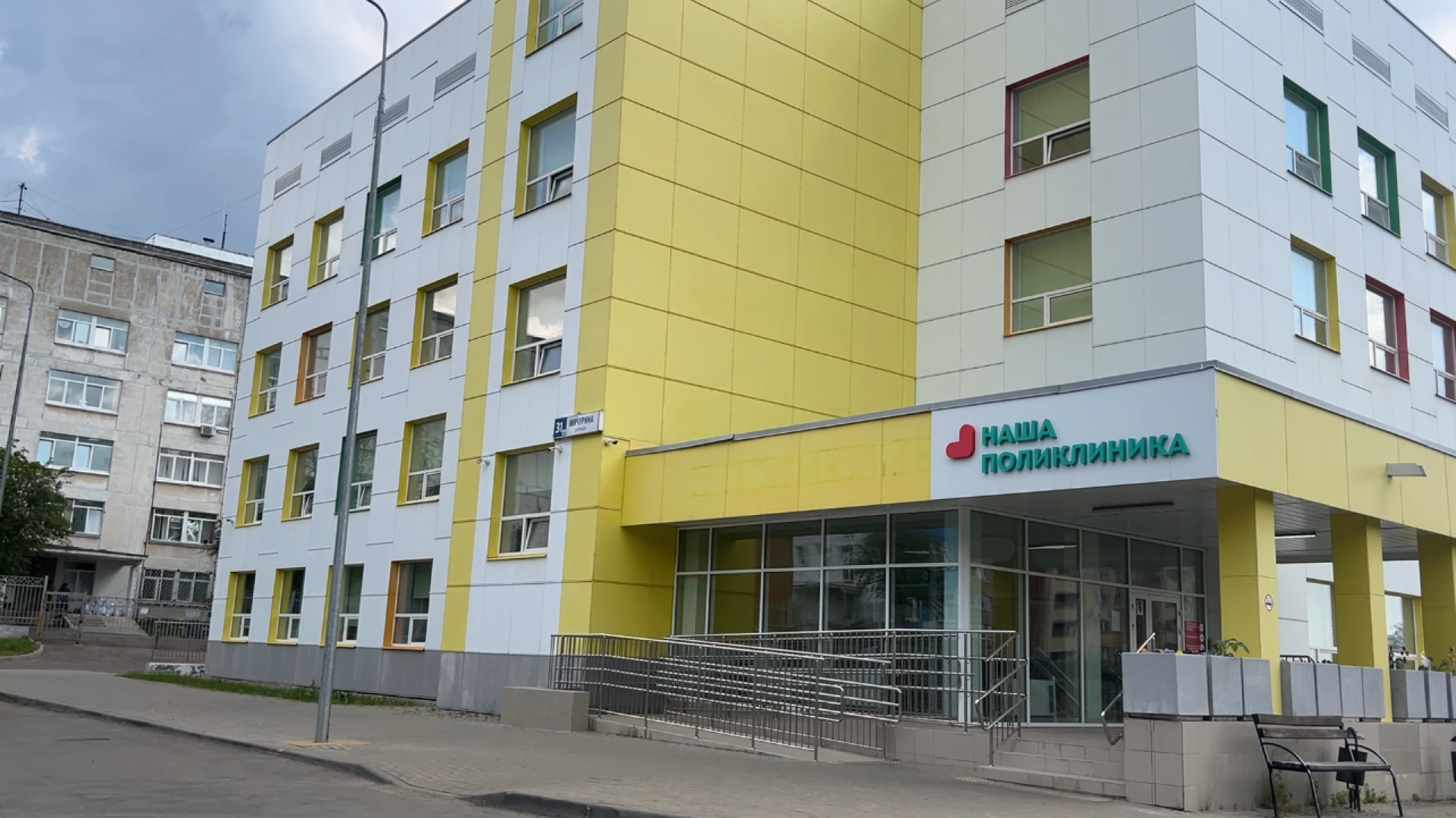 химки, медицина, день защиты детей, детский праздник, поликлиника, детская поликлиника,