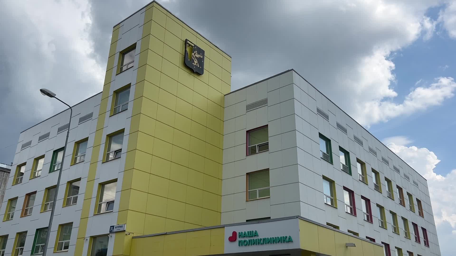 /mediabank_mount//41624/b5bf38d9e621c33e7379d3b810e58902.jpg
