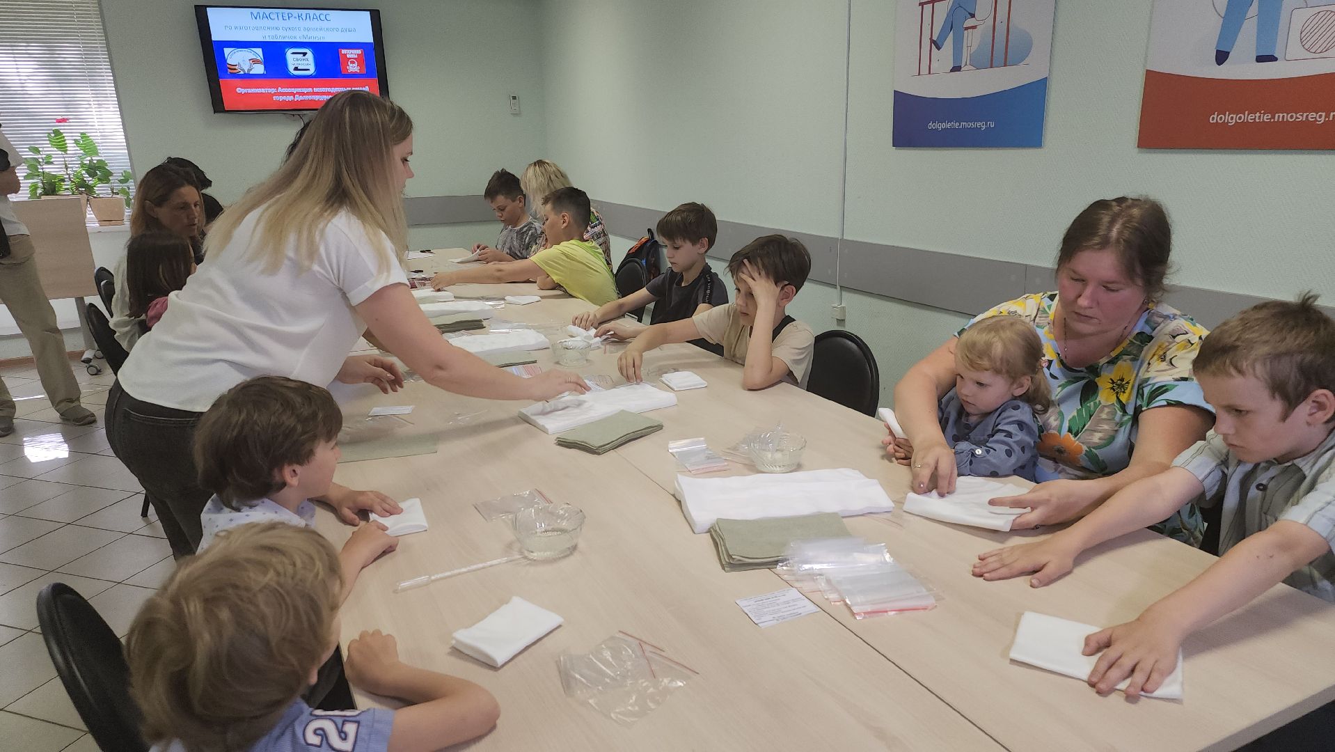 долгопрудный, сво, многодетные, сухие души, мастер класс,