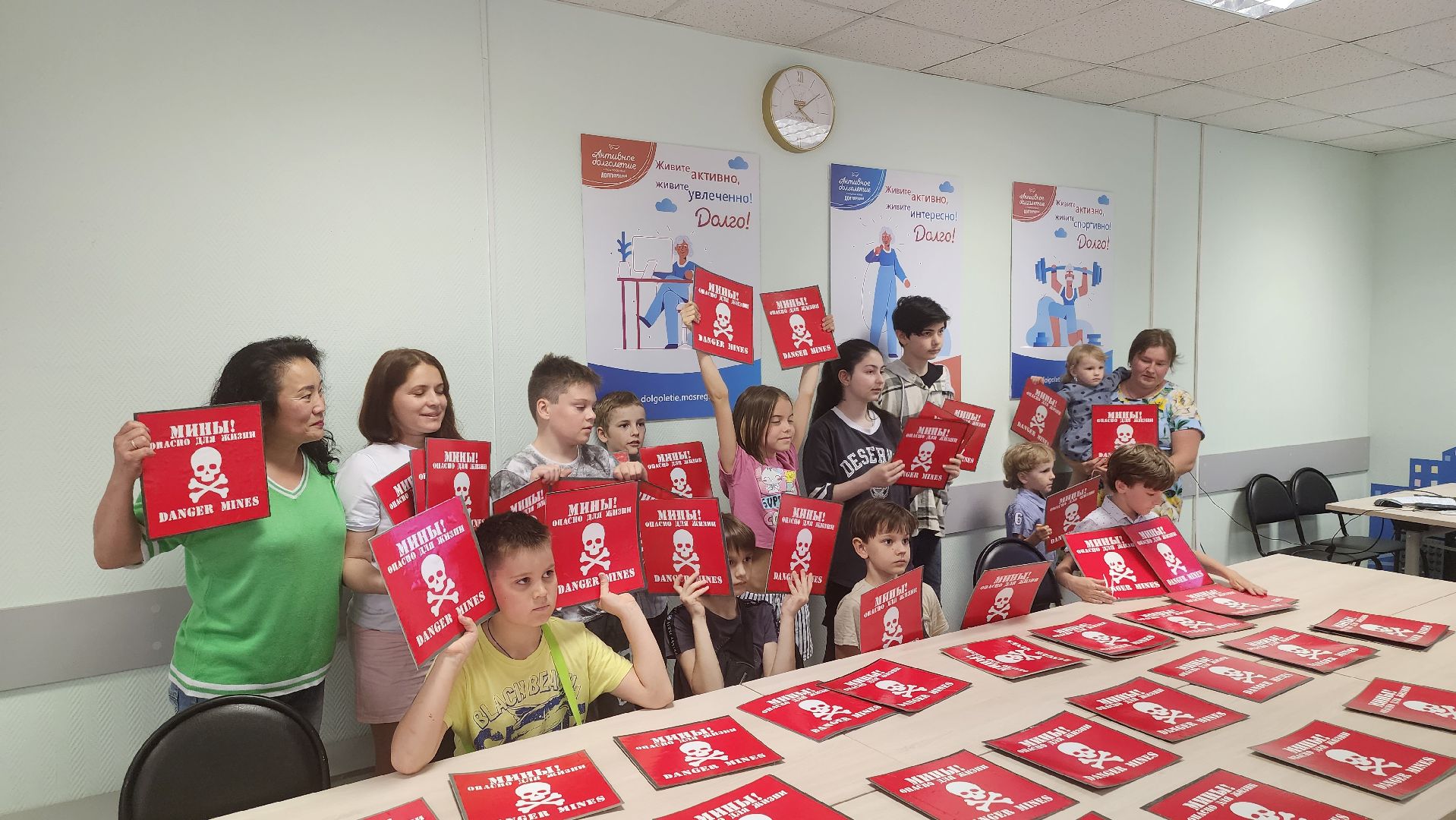 долгопрудный, сво, многодетные, сухие души, мастер класс,