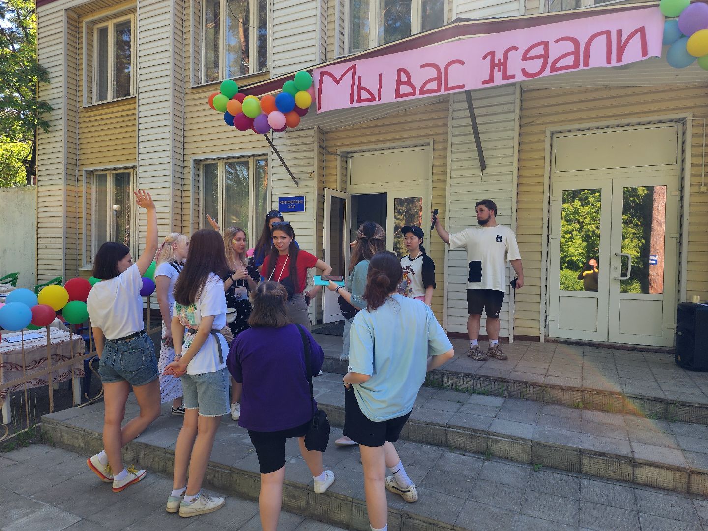 лужки, серпухов, красная гвоздика, летний лагерь, дети,