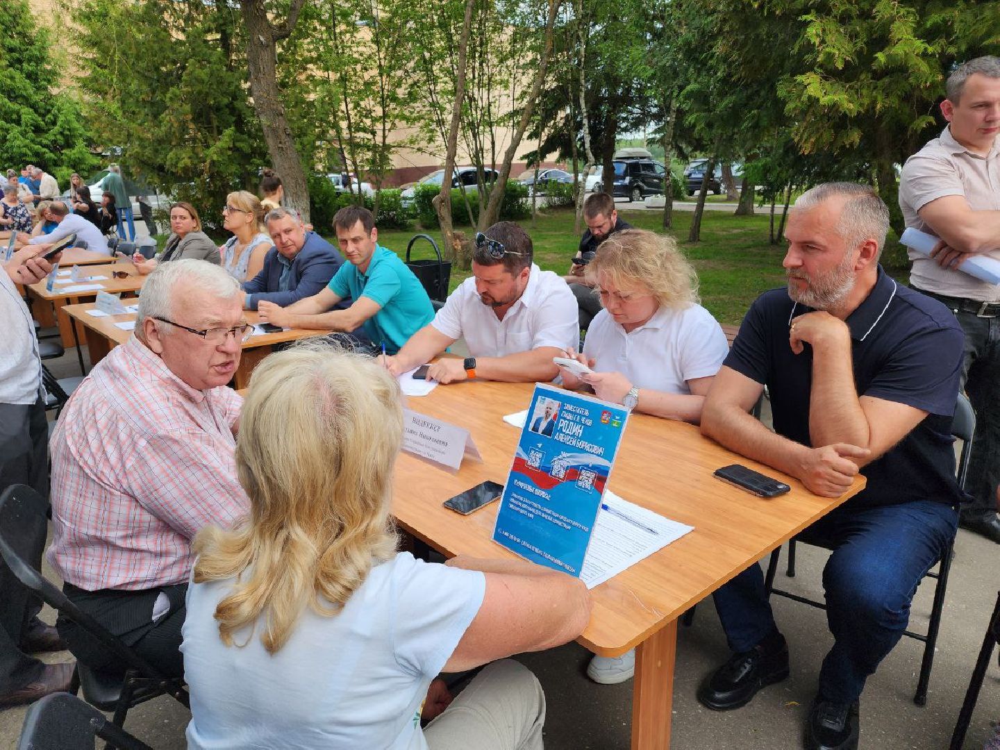 чехов, выездная администрация, жители, дорога, ремонт дорог,