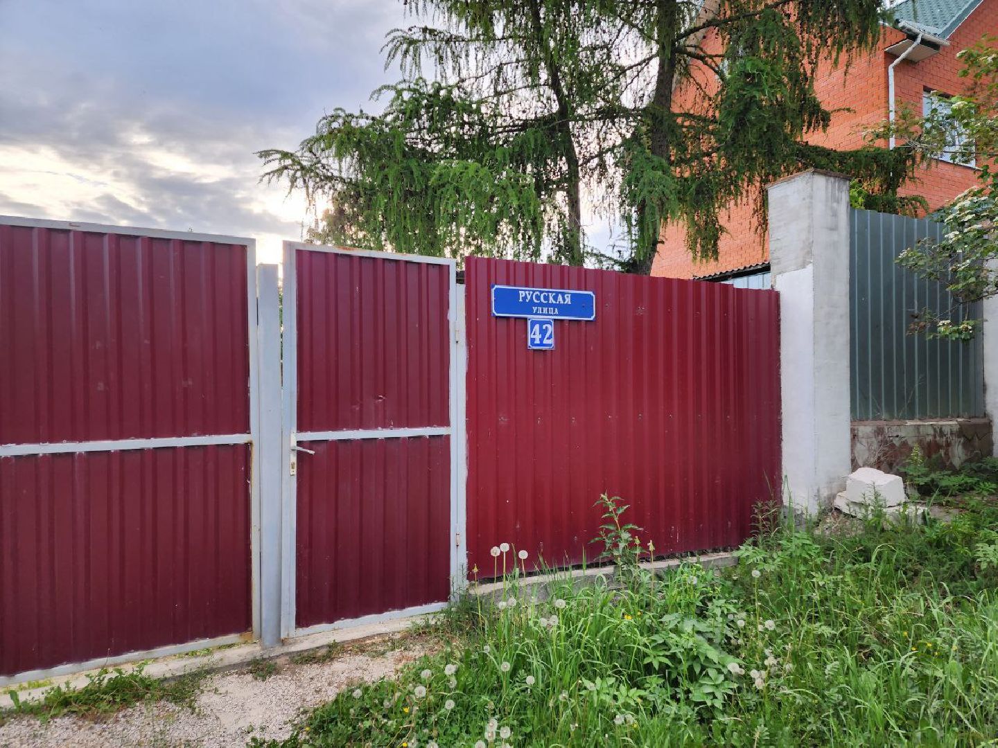 чехов, выездная администрация, жители, дорога, ремонт дорог,