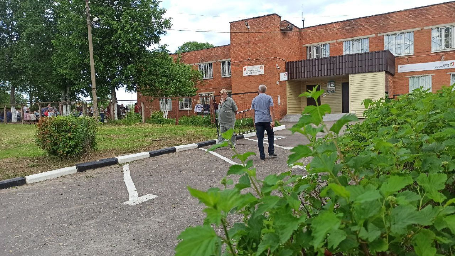 серпухов, село турово, выездная администрация, догазификация, жители,