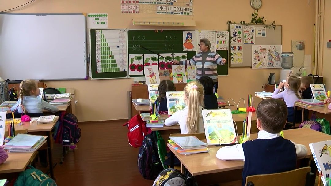 Реутов, образование, первый класс, запись, школа, обучение