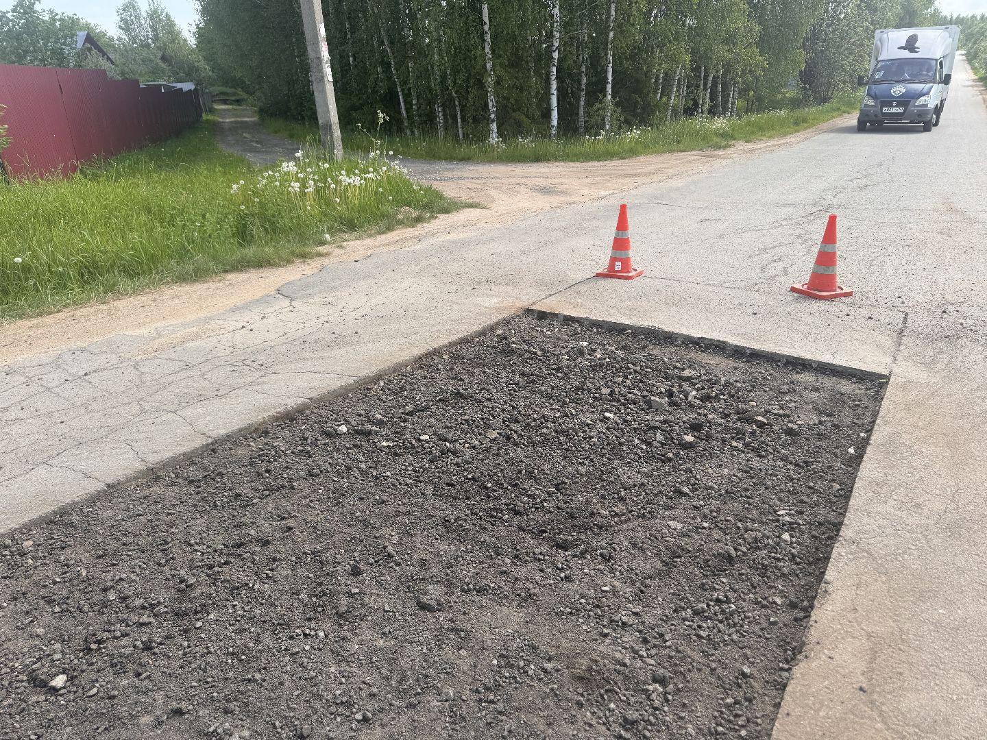 шаховская, коммунальная служба, ямочный ремонт,