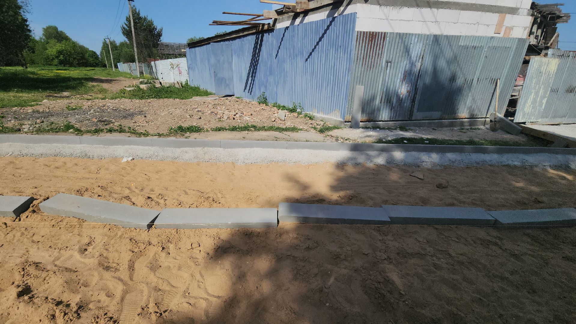 одинцово, малые вяземы, пешком, губернаторская программа, благоустройство 2023,