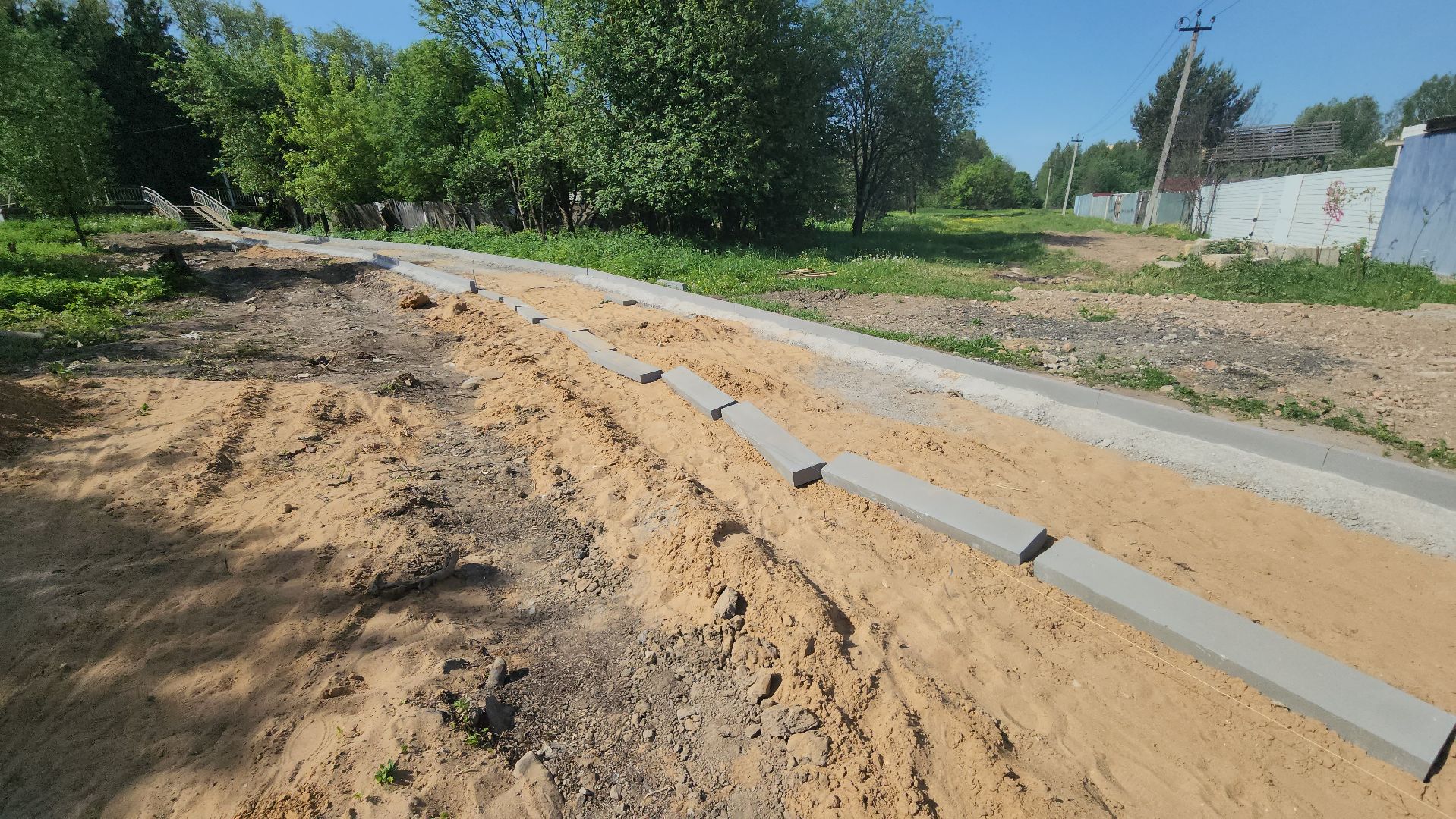 одинцово, малые вяземы, пешком, губернаторская программа, благоустройство 2023,