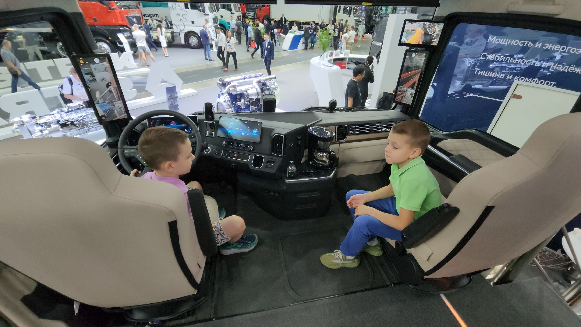 крокус экспо, красногорск, выставка, эколайф, вывоз мусора,