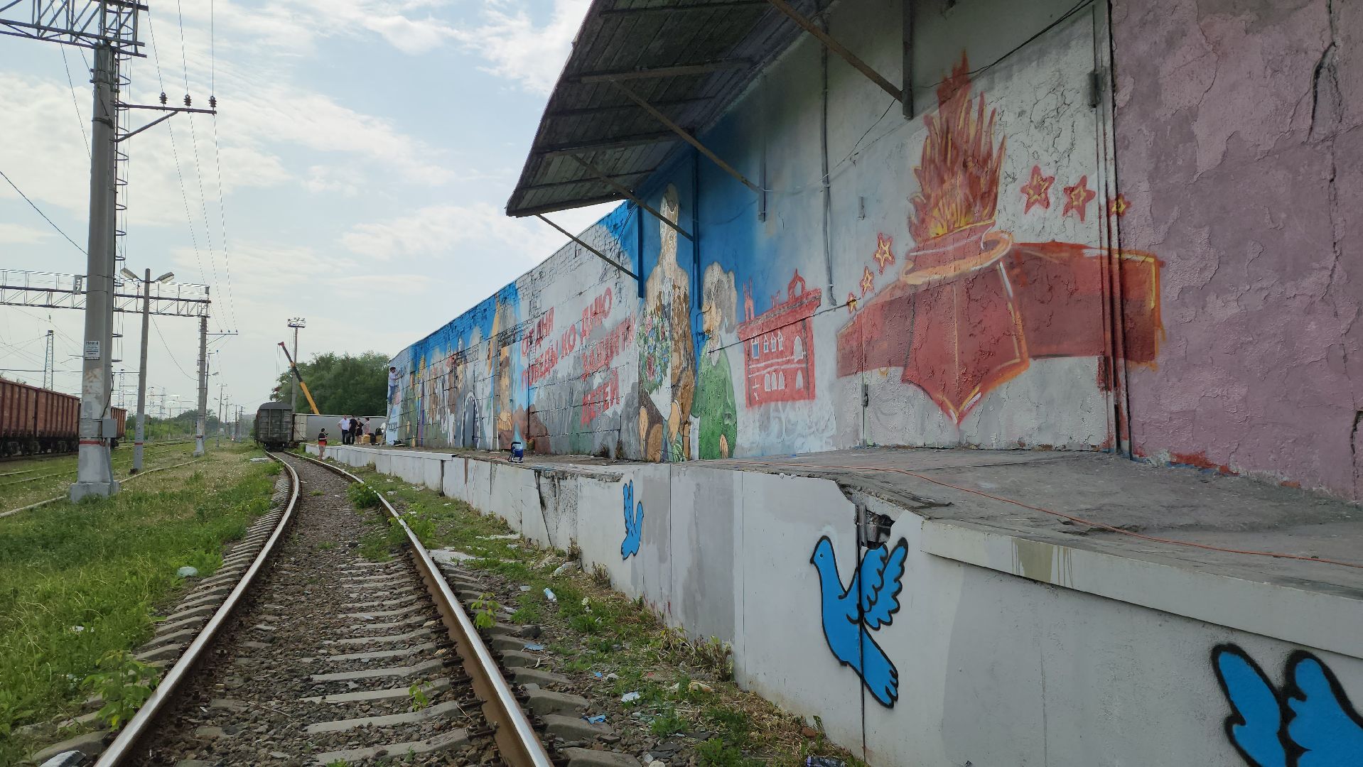 Павшино, красногорск, граффити, трудные подростки,