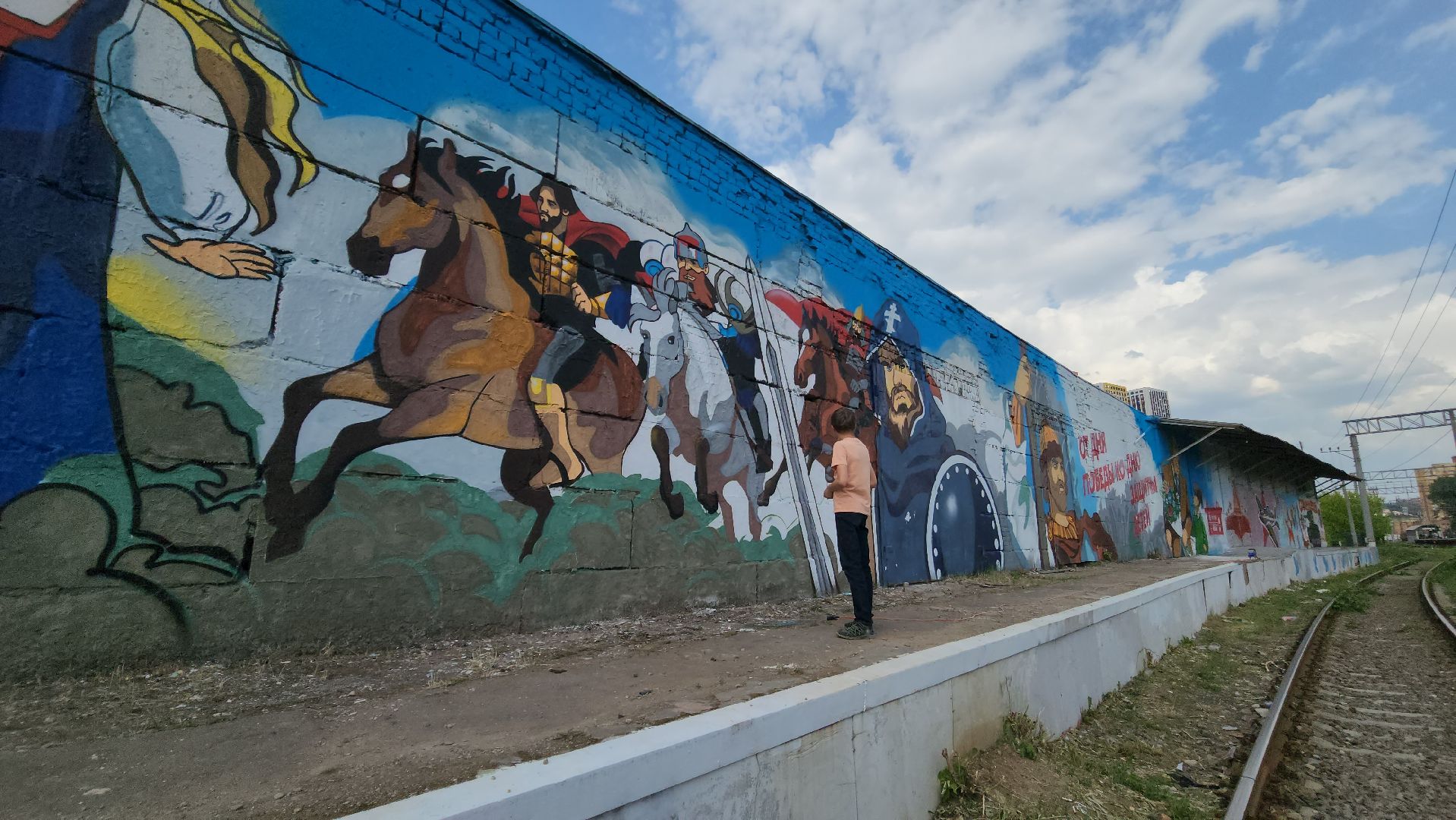 Павшино, красногорск, граффити, трудные подростки,