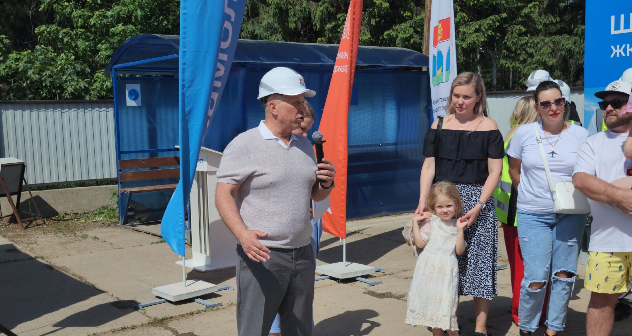 новая школа, Новый детский сад, капсула времени, мытищи,