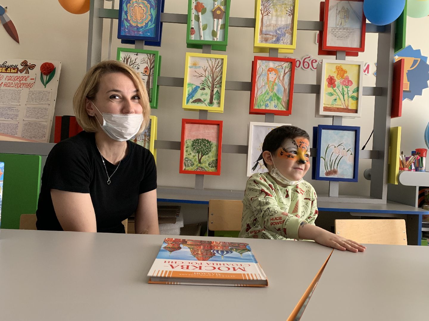 Балашиха, Подмосковье, день защиты детей, онкодиспансер, Онкобольные дети,