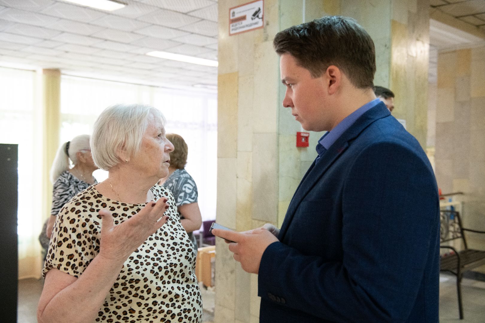 лыткарино, выездная администрация,