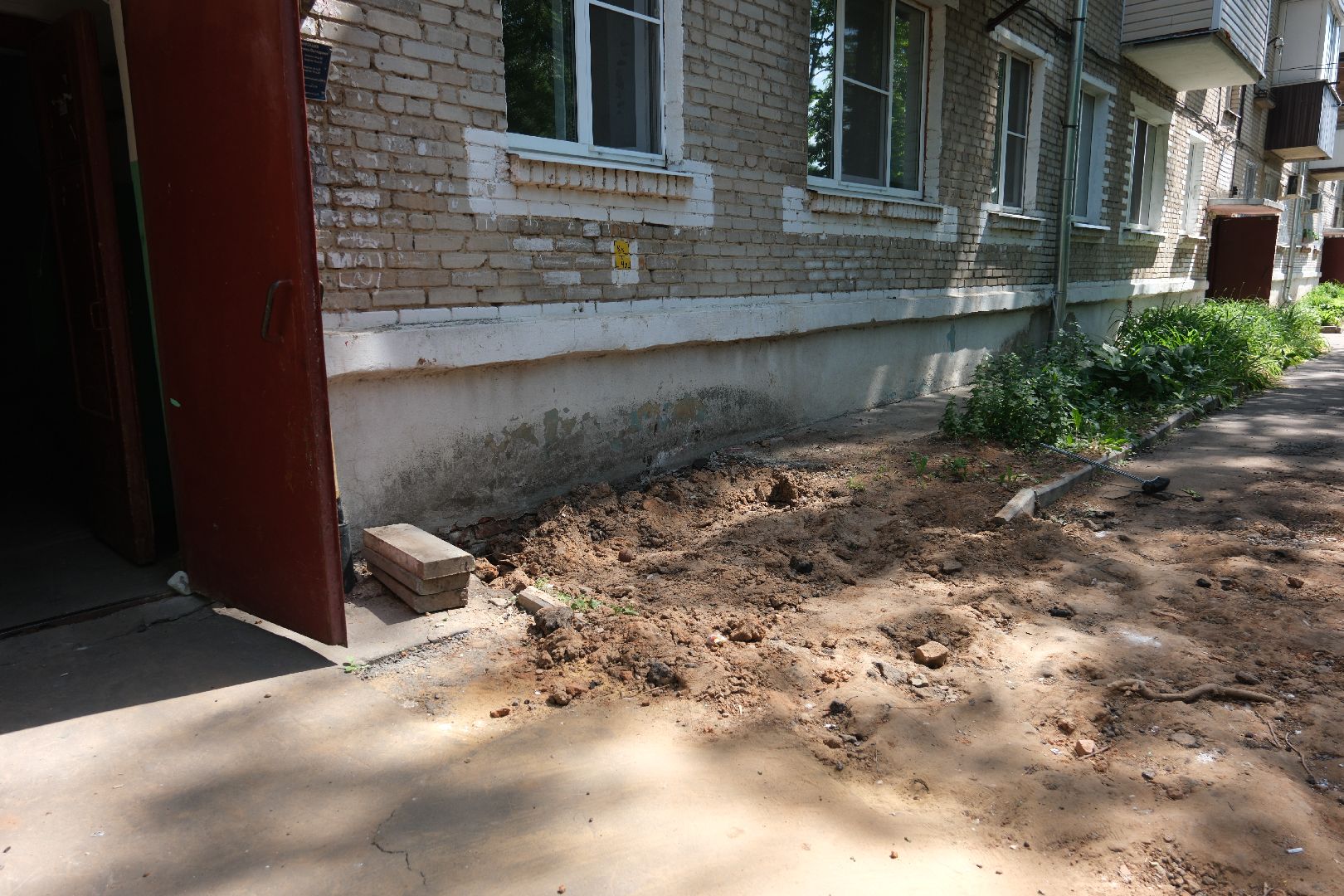 лыткарино, выездная администрация,