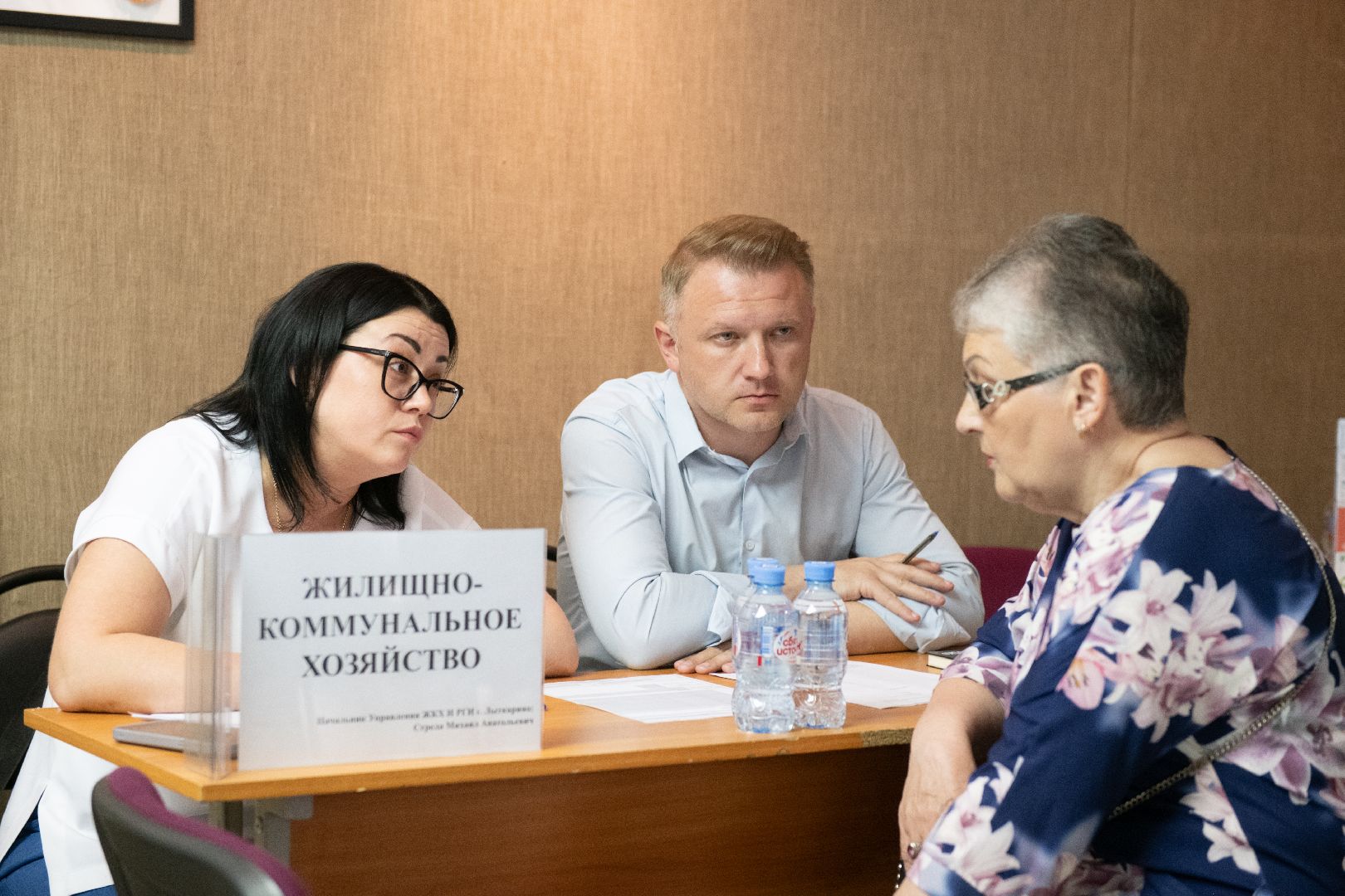 лыткарино, выездная администрация,