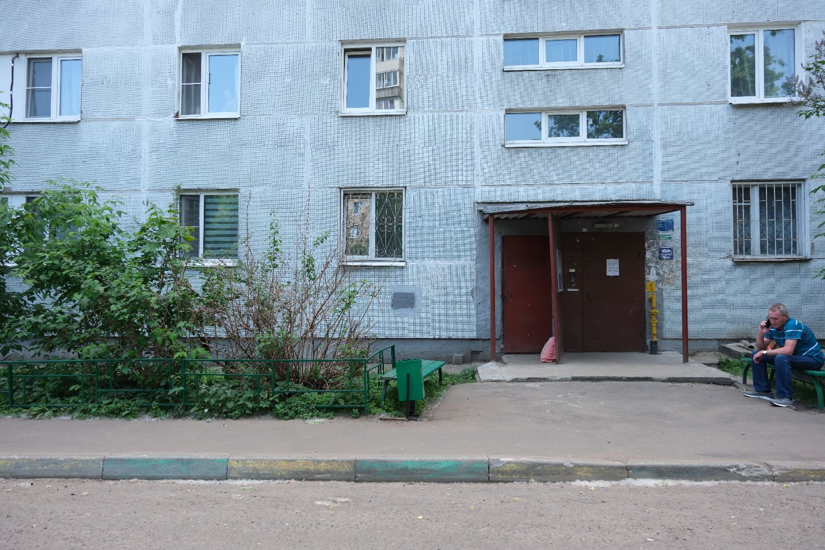 лыткарино, выездная администрация,